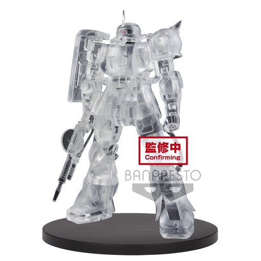 [BP17275] MOBILE SUIT GUNDAM INTERNAL STRUCTURE MS-06S ZAKU II char's custom ver.(ver.B)