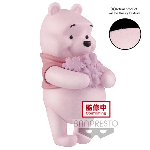 [BP17330] DISNEY CHARACTERS Fluffy Puffy ~ WINNIE-THE-POOH ~ CHERRY BLOSSOMS STYLE(ver.A)