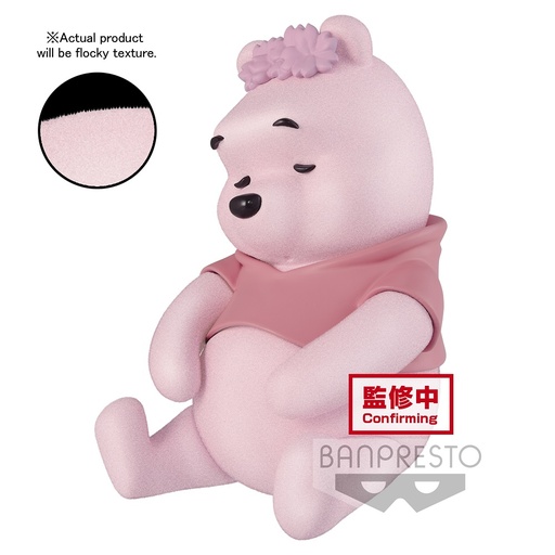 [BP17331] DISNEY CHARACTERS Fluffy Puffy ~ WINNIE-THE-POOH ~ CHERRY BLOSSOMS STYLE(ver.B)