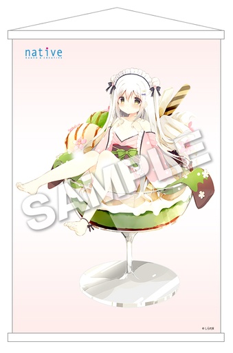 [N93280] Shiratama Komame from a Shiratama Parfait Tapestry