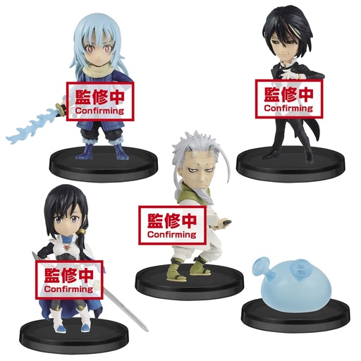 [BP17240] That Time I Got Reincarnated As A Slime World Collectable Figure Vol.3