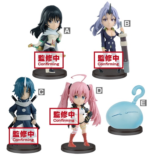 [BP17118] That Time I Got Reincarnated As A Slime World Collectable Figure Vol.2