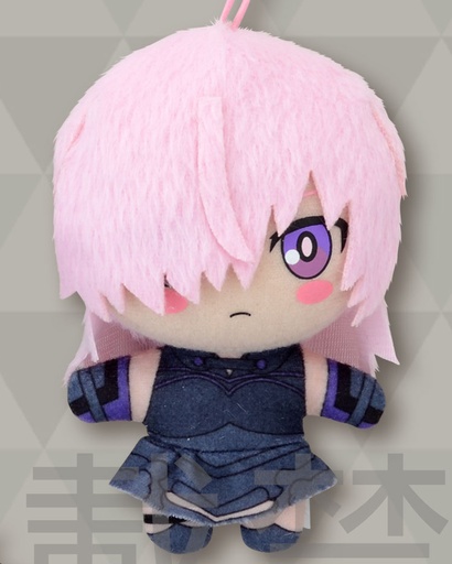 [SG94639A] Fate/Grand Order THE MOVIE Divine Realm of the Round Table: Camelot Mascot Vol. 1 Mash Kyrielight
