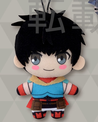 [SG94639B] Fate/Grand Order THE MOVIE Divine Realm of the Round Table: Camelot Mascot Vol. 1 Arash