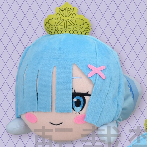 [SG94643A] Re:ZERO -Starting Life in Another World- SP Lay-Down Plush "Rem" Pretty Princess Ver. (Normal)