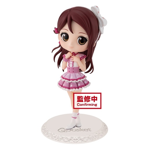 [BP17007] LOVE LIVE! SUNSHINE‼ Qposket -RIKO SAKURAUCHI-(ver.A)