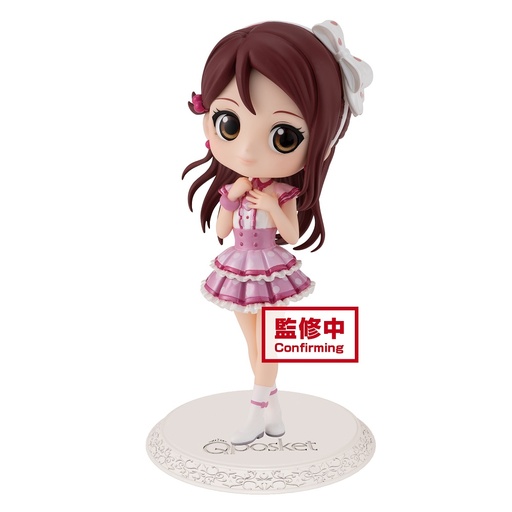 [BP17008] LOVE LIVE! SUNSHINE‼ Qposket -RIKO SAKURAUCHI-(ver.B)