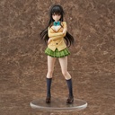 To Love-Ru Darkness Yui Kotegawa LIMITED Ver.