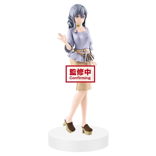 [BP16936] KANTAI COLLECTION-KANCOLLE- EXQ FIGURE~Gotland~(TBA)