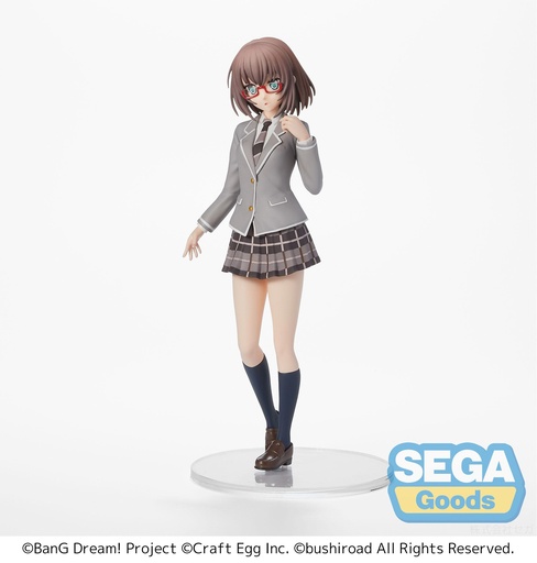 [SG94464] BanG Dream! Girls Band Party! PM Figure "Maya Yamato" School-Days