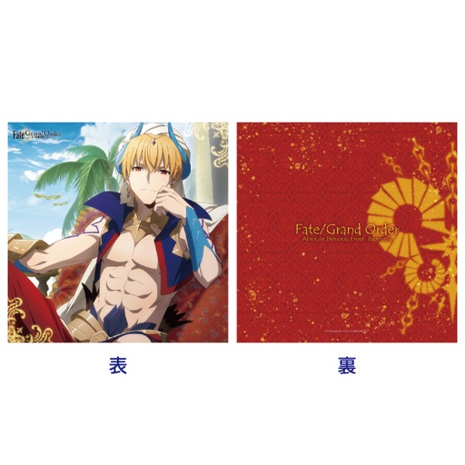 [HS181718] Fate/Grand Order Absolute Demonic Front: Babylonia Cushion Cover Gilgamesh