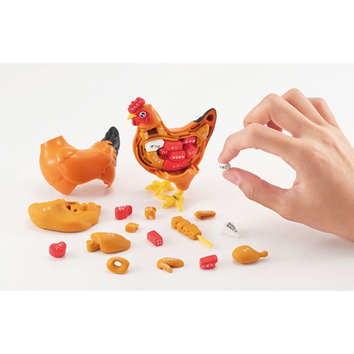 [MH51390R] CHICKEN PUZZLE