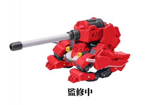 [BFB15004] MagicHenshin Series Accessory Pack