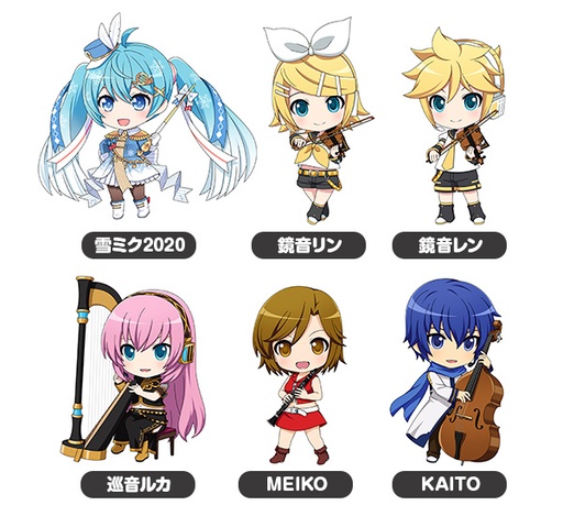 [G11489] Hatsune Miku Nendoroid Plus Collectible Keychains: Band together 01