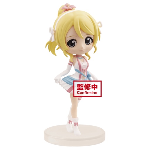 [BP16604] LOVE LIVE! Q posket petit-THIRD YEAR STUDENT-(A:ELI AYASE)