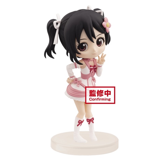 [BP16606] LOVE LIVE! Q posket petit-THIRD YEAR STUDENT-(C:NICO YAZAWA)