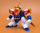 PLAMAX MS-02: RYUJINMARU(3rd-run)