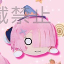 Re:Zero -Starting Life in Another World- SP Lay-Down Plush "Ram" "Little Witching Mischiefs" B: Ram (Hmpf!)
