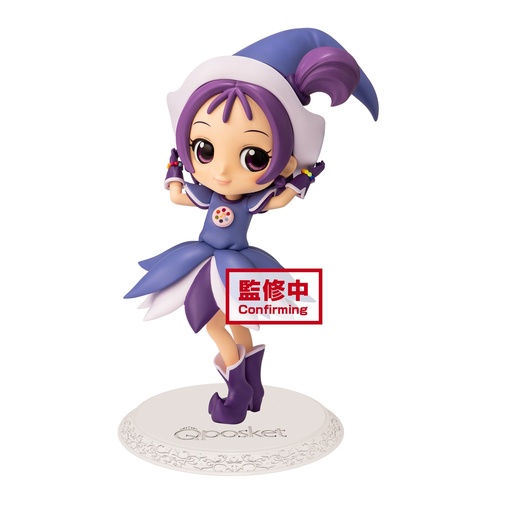[BP16387] MAGICAL DOREMI Q posket-ONPU SEGAWA-(ver.A)