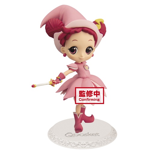 [BP16297] Magical Doremi Q Posket-Doremi Harukaze-Ii(Ver.A)