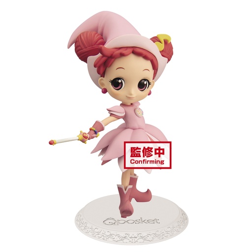 [BP16298] Magical Doremi Q Posket-Doremi Harukaze-Ii(Ver.B)