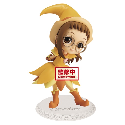 [BP16299] Magical Doremi Q Posket-Hazuki Fujiwara-(Ver.A)