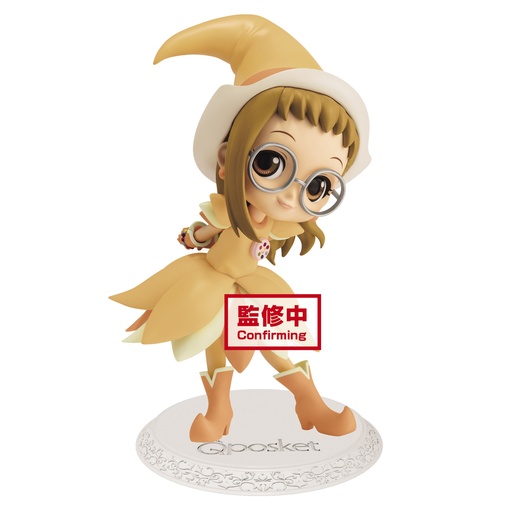 [BP16300] Magical Doremi Q Posket-Hazuki Fujiwara-(Ver.B)