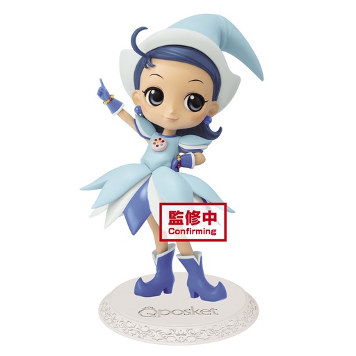 [BP16302] Magical Doremi Q Posket-Aiko Senoo-(Ver.B)