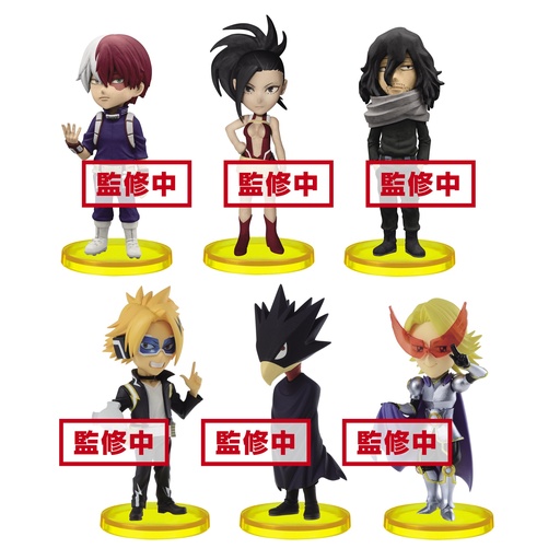 [BP39569] MY HERO ACADEMIA WORLD COLLECTABLE FIGURE vol.2
