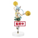 SWORD ART ONLINE MEMORY DEFRAG EXQ FIGURE～SINON～