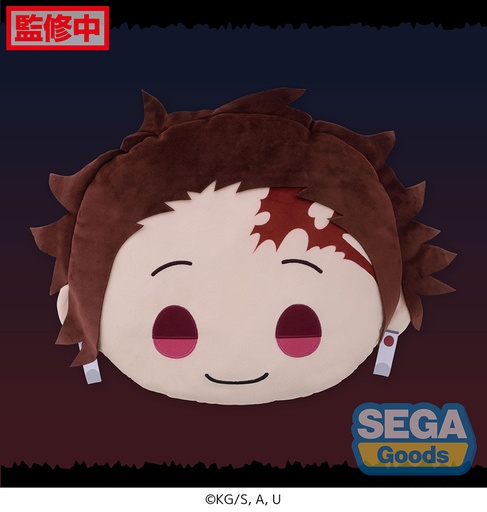 [SG96212] Charamaru "Demon Slayer: Kimetsu no Yaiba" PM Interior Cushion "Tanjiro Kamado"