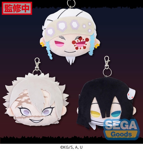 [SG96238] Charamaru "Demon Slayer: Kimetsu no Yaiba" Plush Pass Case Vol. 4
