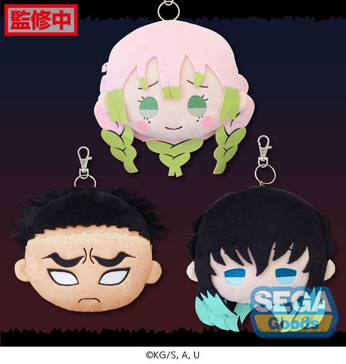 [SG96239] Charamaru "Demon Slayer: Kimetsu no Yaiba" Plush Pass Case Vol. 5