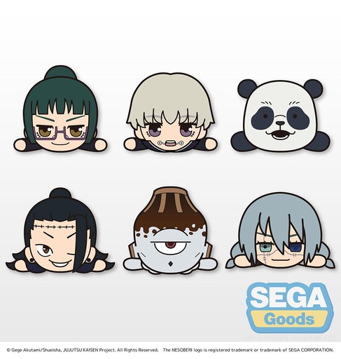 [SG96272] NESOBERI (Lay-Down) "Jujutsu Kaisen" Plush Petit Vol. 2
