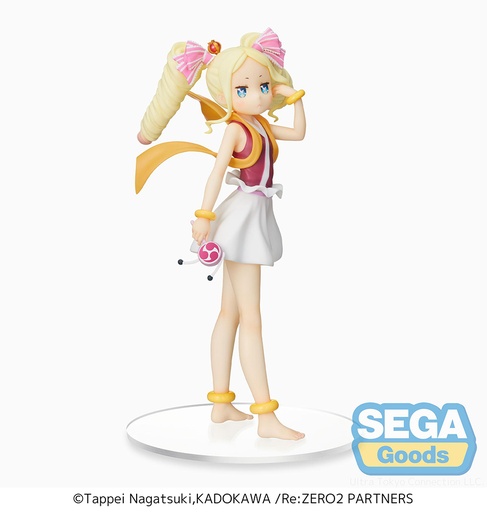 [SG96243] Re:ZERO -Starting Life in Another World- SPM Figure "Beatrice" -Thunder God
