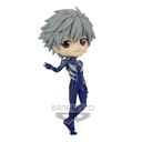 Evangelion: New Theatrical Edition Q posket-KAWORU NAGISA Plugsuit Style-(ver.A)