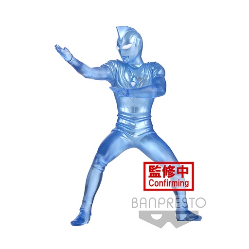 [BP18346] ULTRAMAN GAIA HERO'S BRAVE STATUE FIGURE ULTRAMAN AGUL (V2) (ver.B)