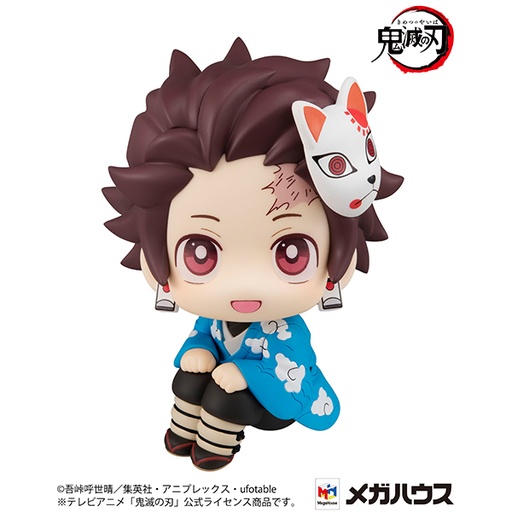 [MH83203] Lookup Demon Slayer: Kimetsu no Yaiba Tanjiro Kamado Final Selection Ver.