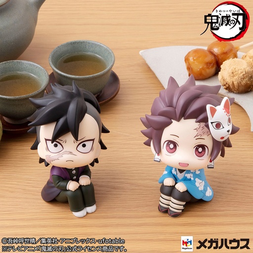[MH83257] Lookup Demon Slayer: Kimetsu no Yaiba Genya & Tanjiro Kamado Final Selection ver [with gift]