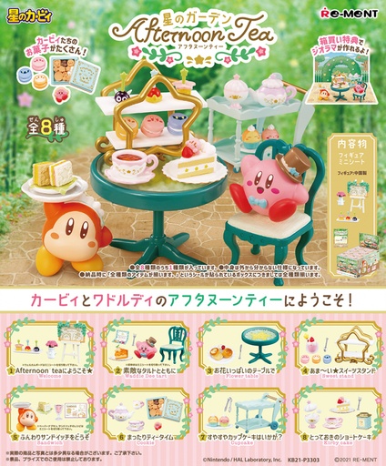 [RE20651] KIRBY Afternoon Tea