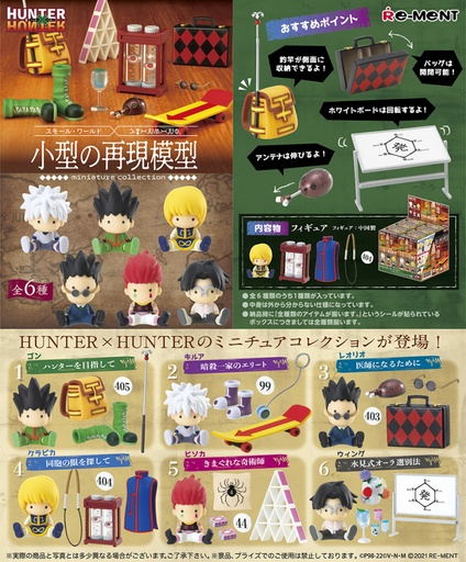 [RE20665] HUNTERxHUNTER Miniature Collection