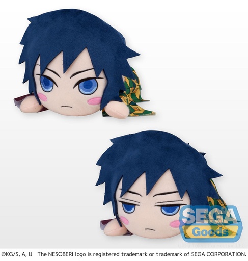 [SG96100] NESOBERI (Lay-Down) "Demon Slayer: Kimetsu no Yaiba" SP Plush "Giyu Tomioka"
