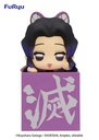 Demon Slayer: Kimetsu no Yaiba Hikkake Figure-Hashira (2)-Kocho Shinobu