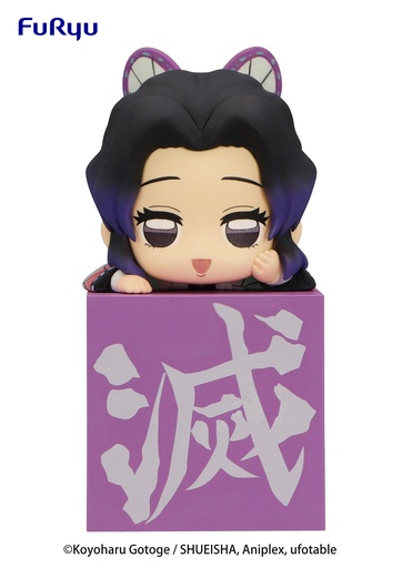 [FR95477] Demon Slayer: Kimetsu no Yaiba Hikkake Figure-Hashira (2)-Kocho Shinobu