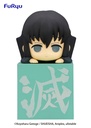 Demon Slayer: Kimetsu no Yaiba Hikkake Figure-Hashira (2)-Tokito Muichiro