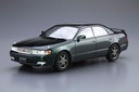 1/24 TOYOTA JZX90 CHASER/CRESTA Avante/Lucent/Tourer '93