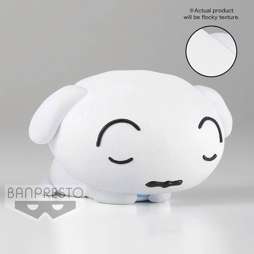 [BP18498] CRAYON SHINCHAN Fluffy Puffy ~ SHIRO ~ (ver.B)
