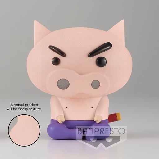 [BP18500] CRAYON SHINCHAN Fluffy Puffy ~ BURIBURI ZAEMON ~ (ver.B)