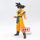 Dragon Ball Super: SUPER HERO DXF -SON GOKU-