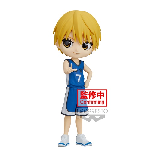 [BP18588] Kuroko's Basketball Q posket-RYOTA KISE-SHINTARO MIDORIMA-(A:RYOTA KISE)